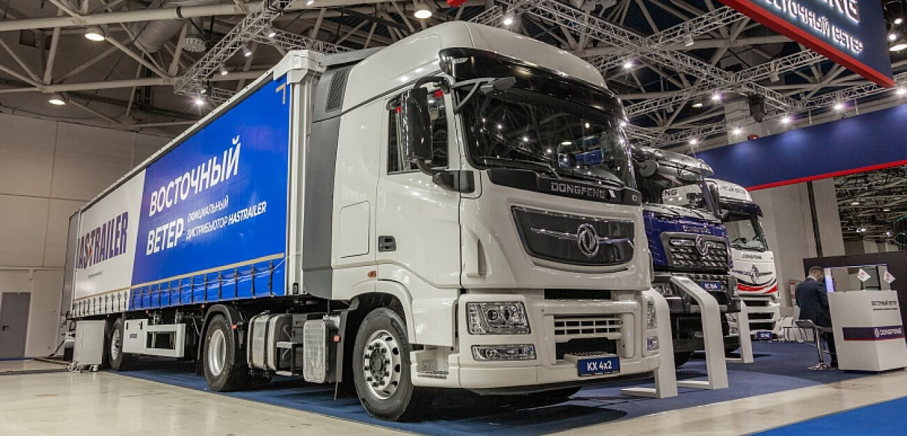 Техника Dongfeng Trucks на выставке Comtrans 2023